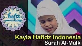 Mengharukan bacaan Surah Al Mulk dari Kayla Hafidz Indonesia RCTI