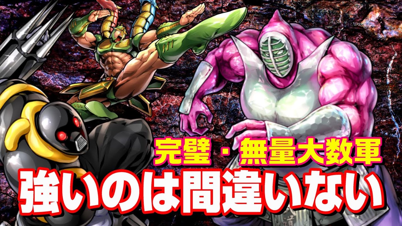 肥満大将軍@プロフ必読 ページ Underrated Powerhouses? A Comprehensive Introduction to the