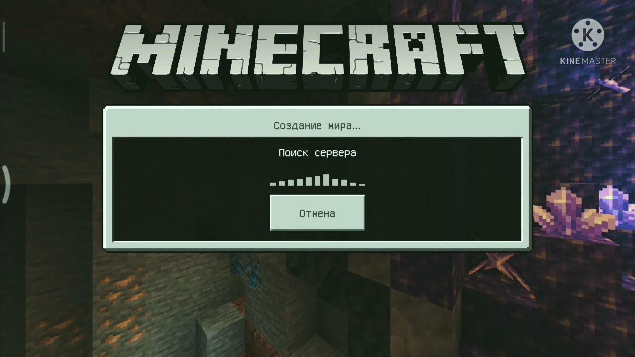 Ip серверов майнкрафт. Сервер никиты берга. Сервер берга. Берг плей сервер. Сервера в майнкрафте.