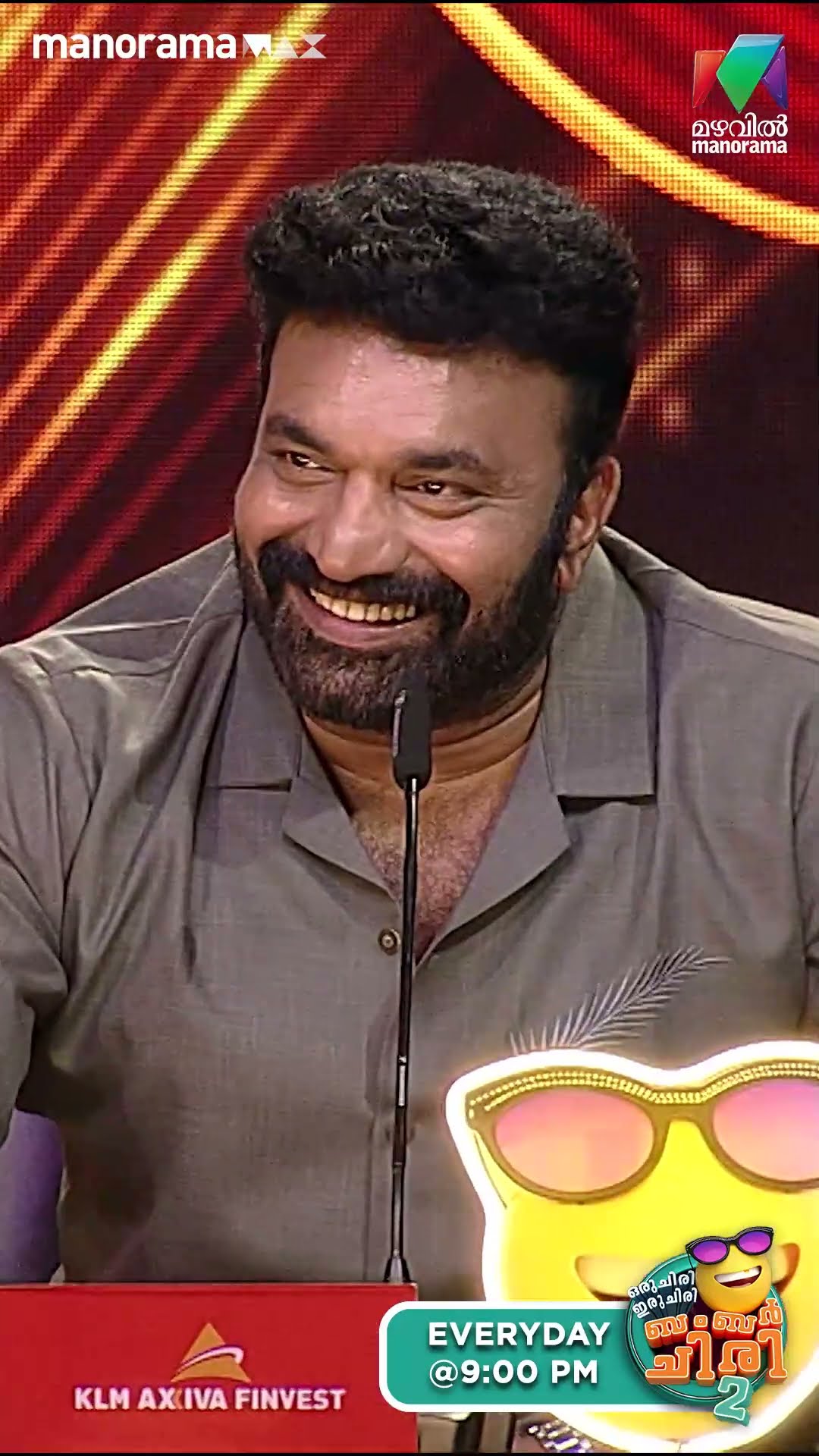 ഇന്നത്തെ സമൂഹം പ്രകൃതിയെ നന്നായി സംരക്ഷിക്കുന്നുണ്ട് ... ??? #ocicbc2 | EPI 533