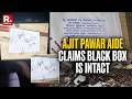 Ajit Pawar Plane Crash: Pictures Show Black Box Was Recovered And Kept Safe  | BREAKING
