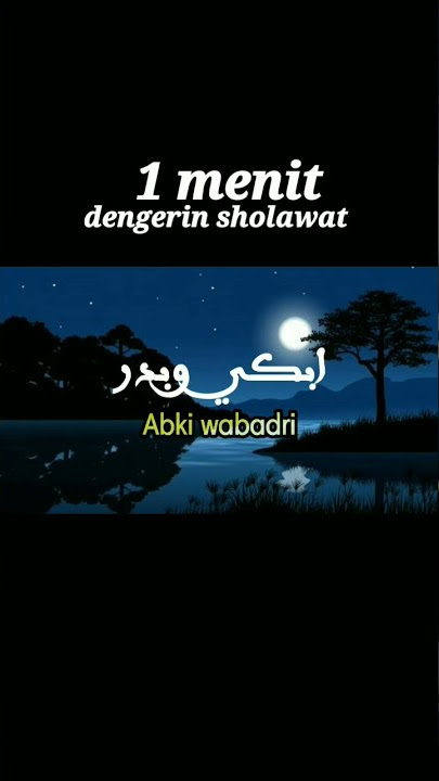 Contoh suluk memulai sholawat