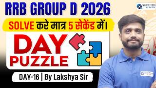 RRB Group D Reasoning 2026 | Reasoning Day Puzzle Short Tricks 💯 | Lakshya sir