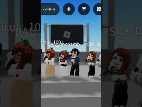 видео со сходки) #rblx #roblox #elbruto #ефуroblox #роблокс #актив #залити