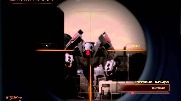 Mass Effect 2 Arrival   Infiltrator sniper insane
