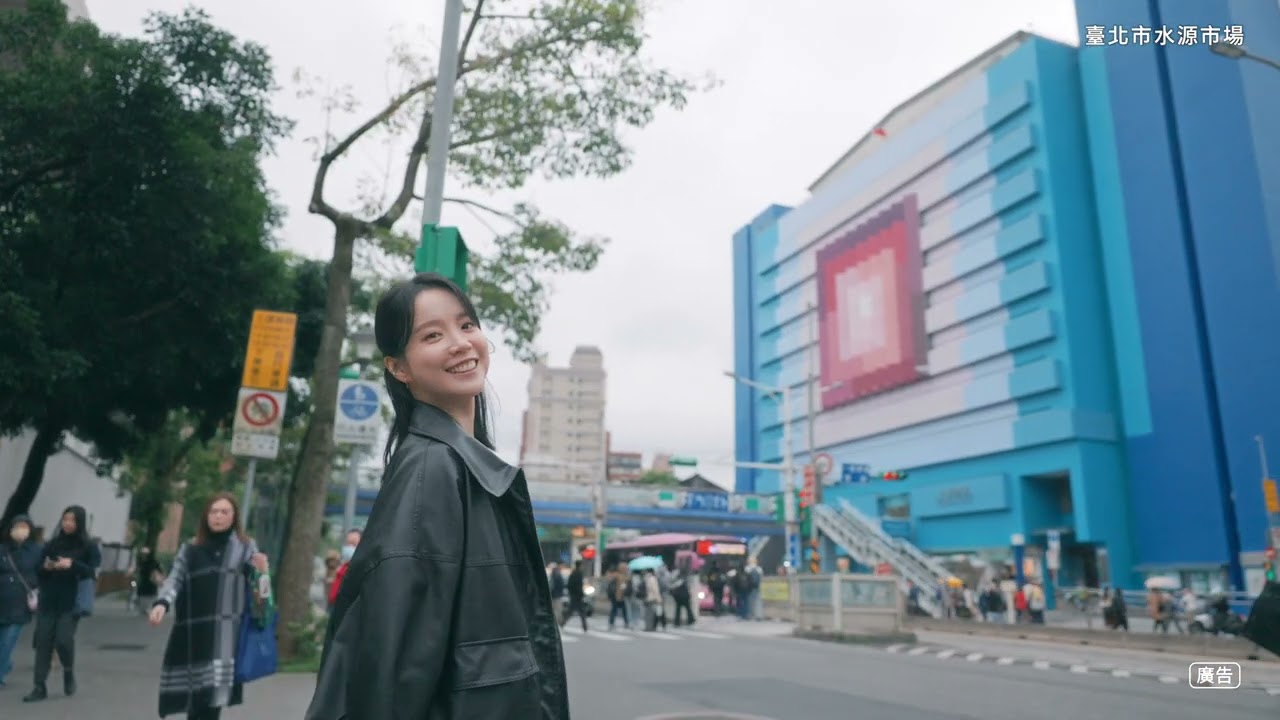 2025【城市脈動中的藝術靈光】跟著導覽大使，一起走進市場裡的藝術風景