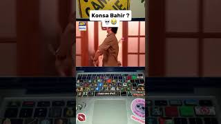 💀💀💀 #bulbulay #arydigital #jeetopakistan #fahadmustafa #funny #humour #memes #comedy #pakistan