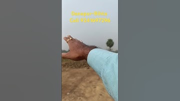 Property in Patna/plot in Patna/Danapur me plot/House for sale #patna #danapurpatnabihar #plots