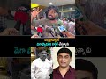 ఒక్క ప్రొడ్యూసర్ మెగా ఫ్యామిలీని టార్గెట్ చేస్తున్నాడు Mega Fan Fire On Dil Raju | Peddi Review | AC