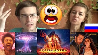 BRAHMĀSTRA OFFICIAL TRAILER | Hindi | Amitabh | Ranbir | Alia | Ayan | Russian reaction