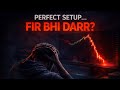 Perfect Trade लेने से क्यों डरते हैं आप? | The "Hesitation" Trap (Psychology)