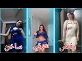 رقص منزلي ساخن رقص شرقي