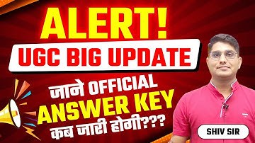 UGC NET Answer Keys 2023 June | NET Final Result | UGC NET JRF Official Answer Key Update | Shiv Sir