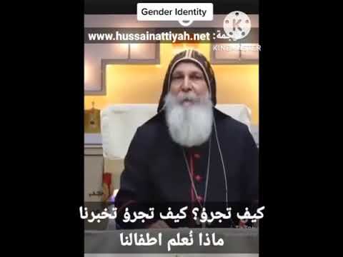 وليس الذ كر كالانثى