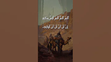 من اغرب ابيات الشعر العربي لأبي الطيب المتنبي و شرح الأبيات 