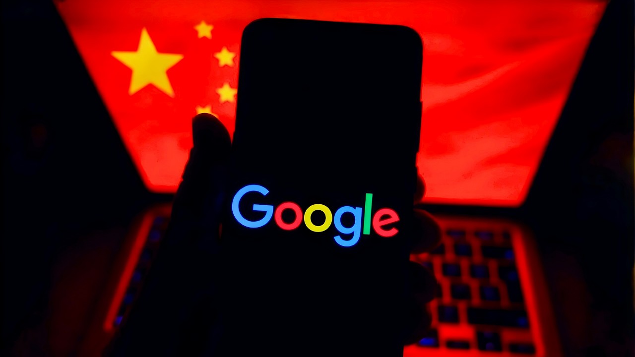 Имеет ли Google право злиться на это?