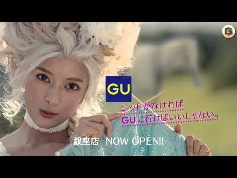 5種 ローラ CM gu 「スカートまつり」