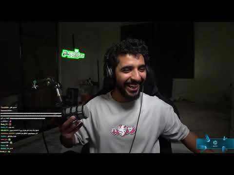 بث صليح كامل 7 ديسمبر