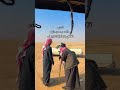 صرت اتنازل عن حقوقي وانا اشوف صرت اتنازل عن حقوقي وانا اشوف