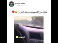 مستحيل هيج صوت حنين مضلوم العيشه مره
