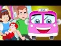 Rodas no ônibus | Cartoon para crianças | vídeo educativo | berçário do rima | Wheels On The Bus
