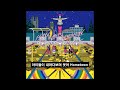 ASIAN KUNG-FU GENERATION - 홈타운 (ホームタウン)