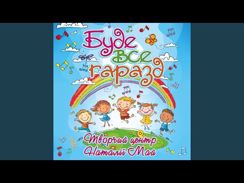 Дід Мороз червоний ніс