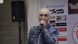 Александр Таушканов - Отборочный тур Фестиваля Авторов-Исполнителей "Макрофон"-2020