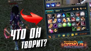 :     ?