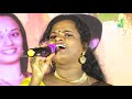 machan machan karutha machan | super singer suganthi | tamil fock | Iriz Vision Mp3 Song
