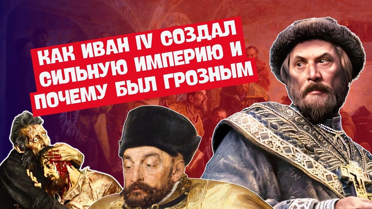 Российское государство на связи