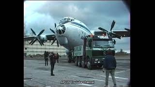 Antonov An-22 «Антей» UR-64460. Final landing at Speyer airfield Germany
