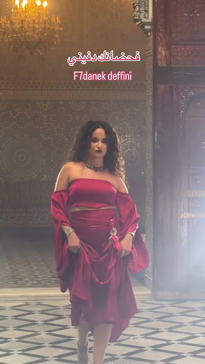 A song of the soul #dawini   #morocco #sonianoor #arabartist #fyoupage