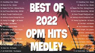 Best OPM Love Songs Medley 🌸 Non Stop Old Song Sweet Memories 80s 90s 🌸 Oldies But Goodies