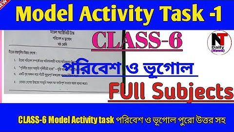 Class-6 Geography (ভূগোল) Model Activity Task Part-1 #WBBSE