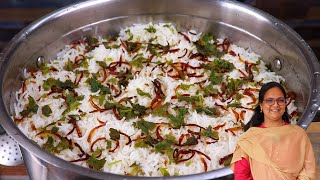 1 Kg ஹைதராபாத் சிக்கன் பிரியாணி | Hyderabadi Chicken Biryani in Tamil | Chicken Dum Biryani