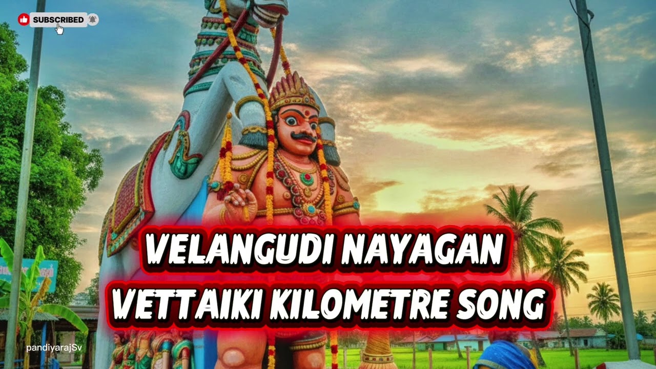 வேலங்குடி | AI  VELANGUDI | KARUPPAN GOES HUNTING IN THE FIELD |