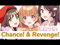 【歌詞】Chance!&amp;Revenge! Full 「幼なじみが絶対に負けないラブコメ」