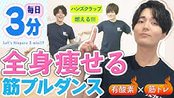 公式 駒田航の筋肉プルプル Youtube