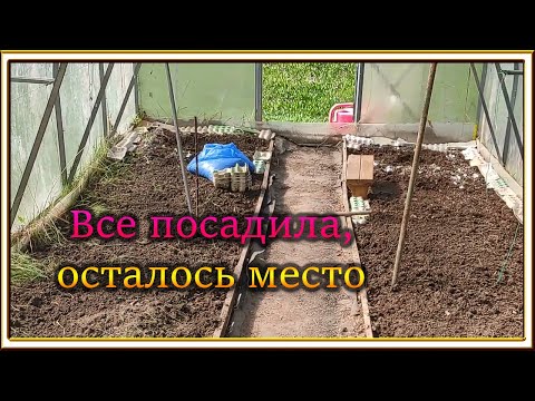 Видео: ВЛОГ: Как не хочется уезжать!