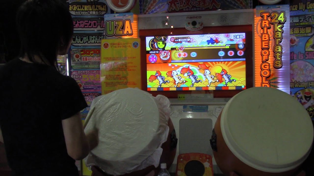 太鼓の達人(ソライロ) Preserved Roses 全良