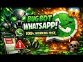 WhatsApp Bug Bot 😱 | 100% Working Trick 2026WhatsApp Bug Bot Explained ⚠️ | Sach Kya Hai?WhatsApp