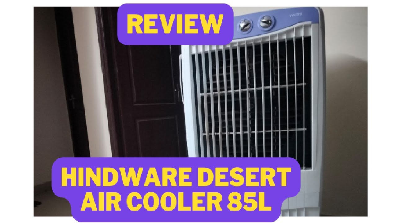Review Of Hindware 85 L Desert Air Cooler (Lavender and white, Vectra