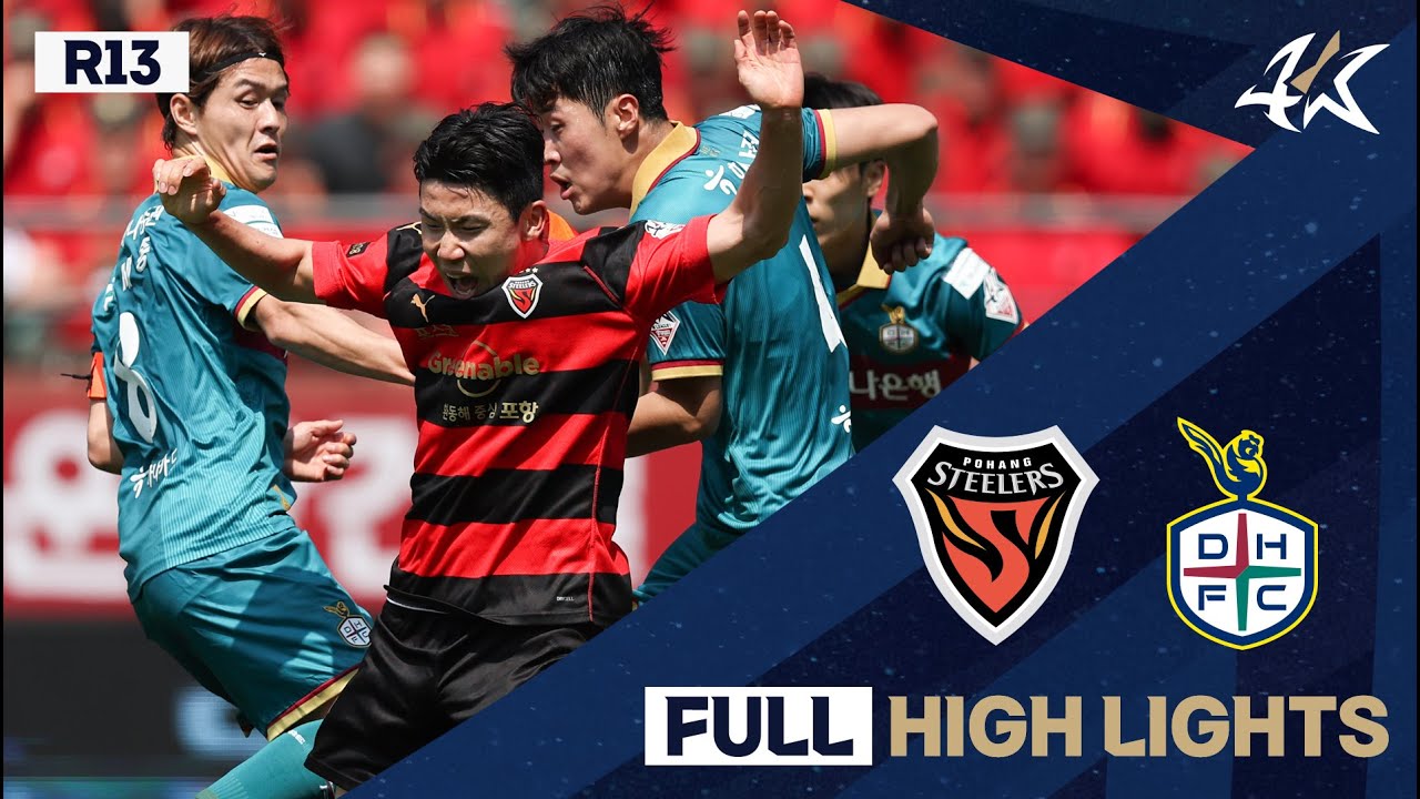 [FULL HL] 하나원큐 K리그1 R13 포항 vs 대전 | Pohang vs Daejeon (23.05.13)