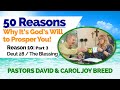Reason #10 (PART 3) - 50 Reasons Why It&#39;s God&#39;s Will for You To Prosper - Deuteronomy 28