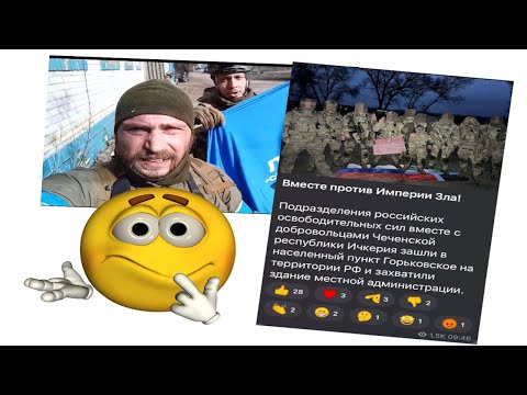 Тревожно, тик-ток войска противника захватывают населенные пункты. Проверяю сообщения о "перемогах"