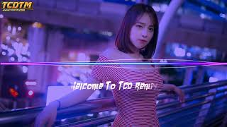 Kawo Kawo រាំហុយដី_New Melody Remix 2019 By Mrr Thea Ft Mrr Chav Chav And Mrr Dii (TCD)