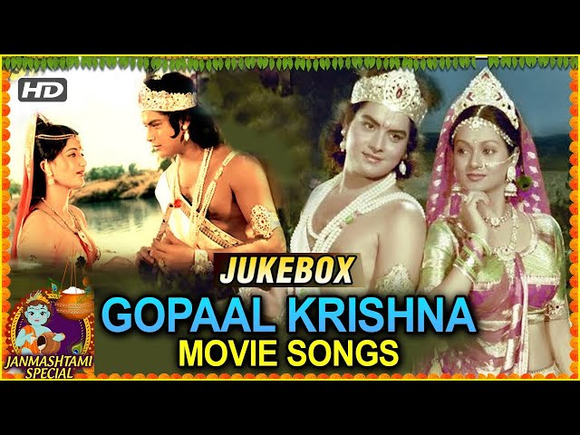 Gopaal Krishna All Songs | Janmashtami Special | Sachin & Zarina Wahab | Jukebox (HD) class=