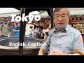 [TOKYO] My trip to Japan #2 (English Caption)日本里帰り