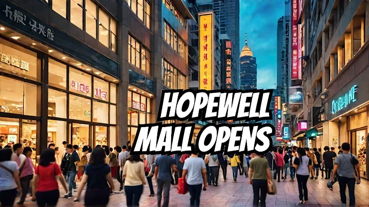 Wan Chai's BEST Kept Secret: Hopewell Mall Opens